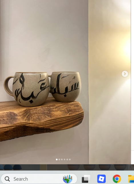 Signature Mug