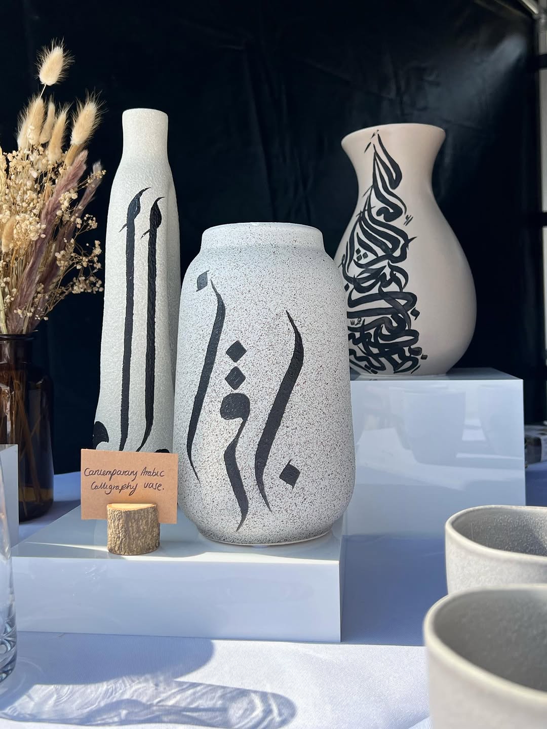 Contemporary Arabic vases now Available to order ! 💌✨