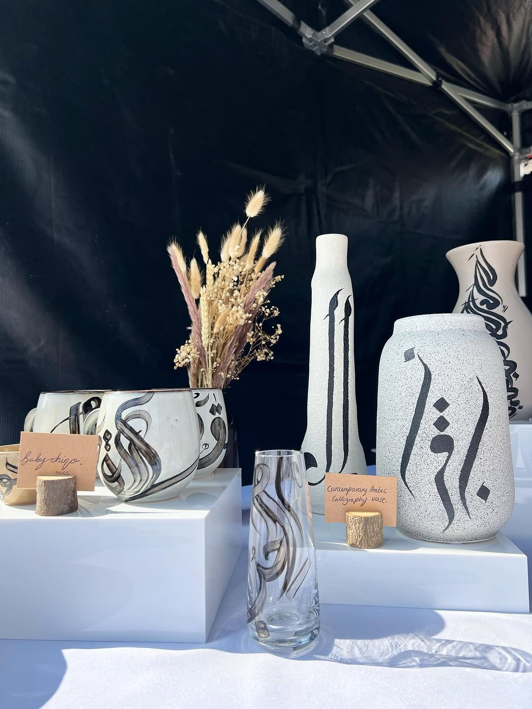 Contemporary Arabic vases now Available to order ! 💌✨